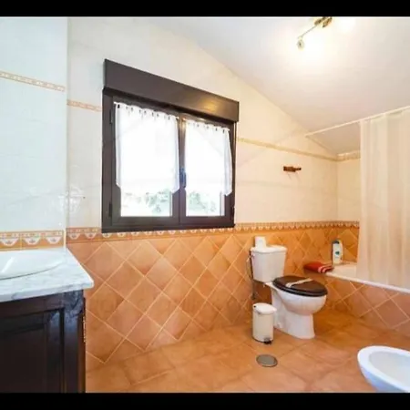 La Casa Azul بيت للعطل *